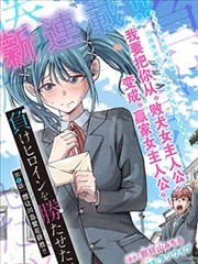 蜂蜜四叶草